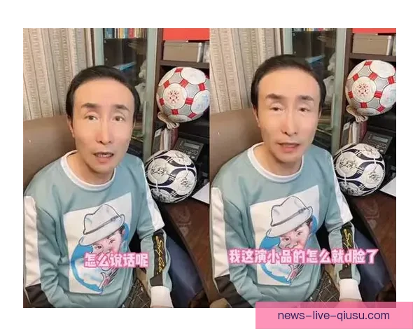 巩汉林足球直播视频引热议其儿子表现与家庭教育成焦点网络舆论